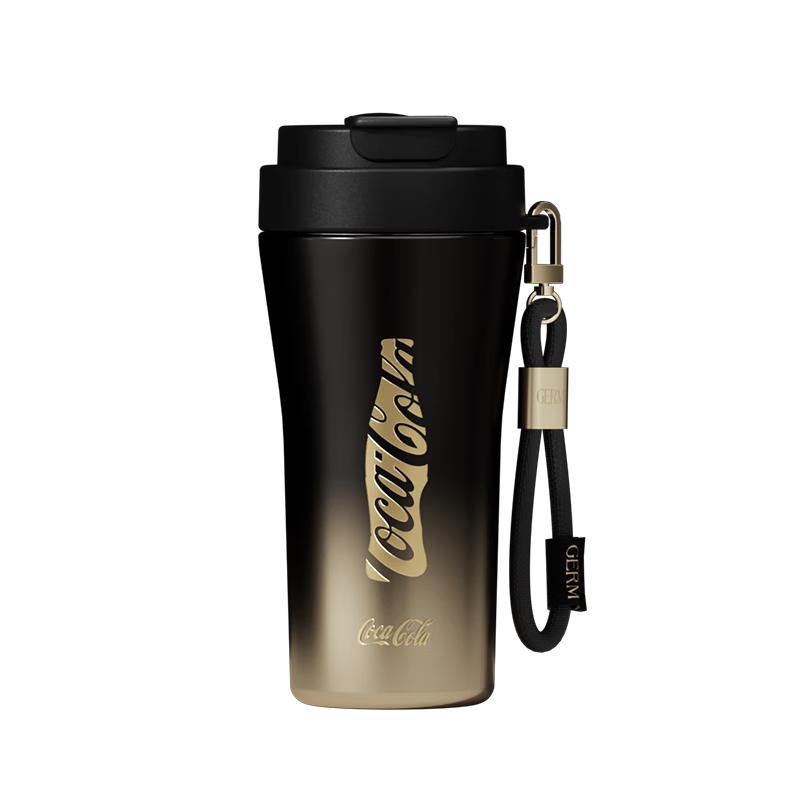 Germ 450ML Dual-Drink Insulated Tumbler with Straw