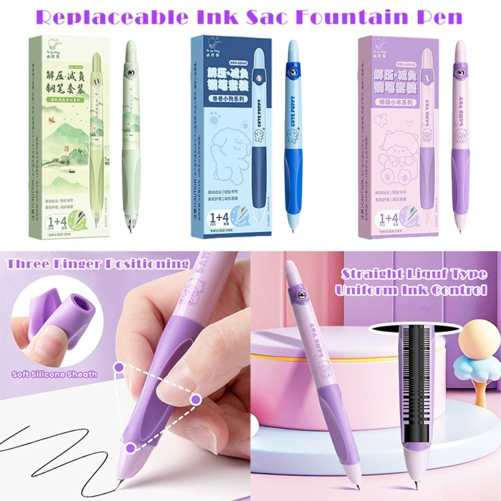 New Cartoon Fountain Pen Replaceable Ink Sac Gel Pen Grip Posture Correction Neutral Pen Replaceable Ink Sac Pens