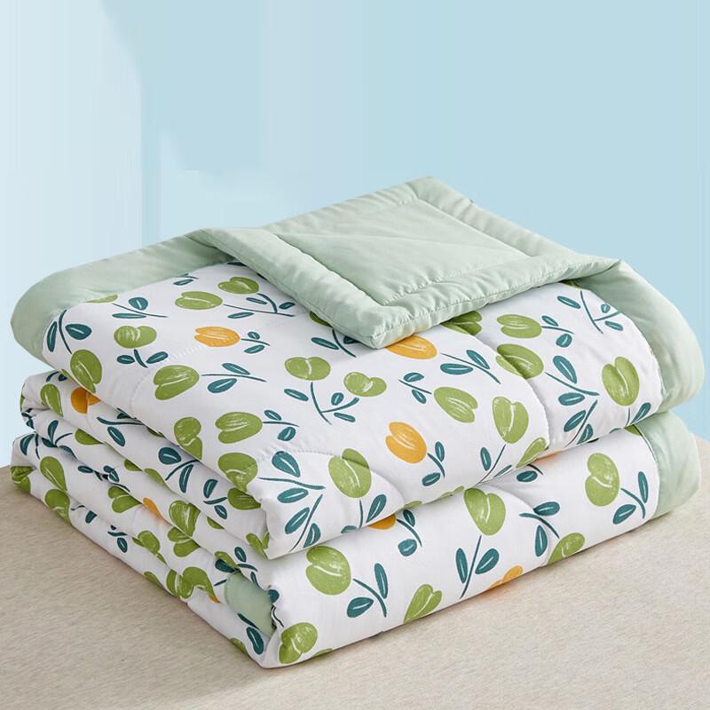 UOSU Machine Washable Summer Cooling Quilt