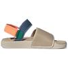 Adidas Adilette Sandal 4.0 'Beige Tone Aluminium' H03418