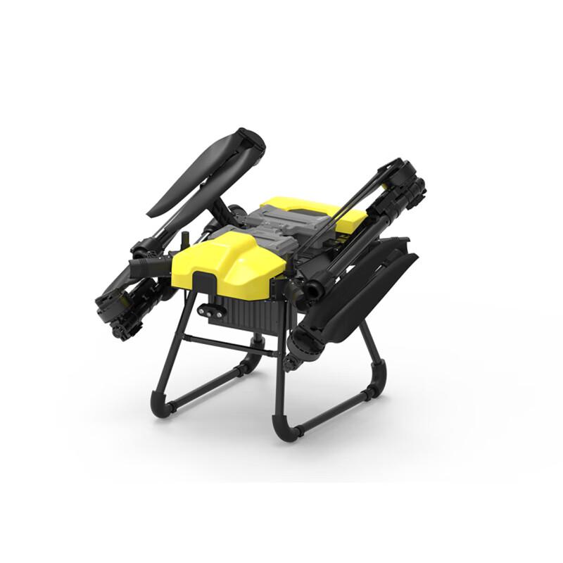 Feiyu Drone Loudspeaker (CN version)