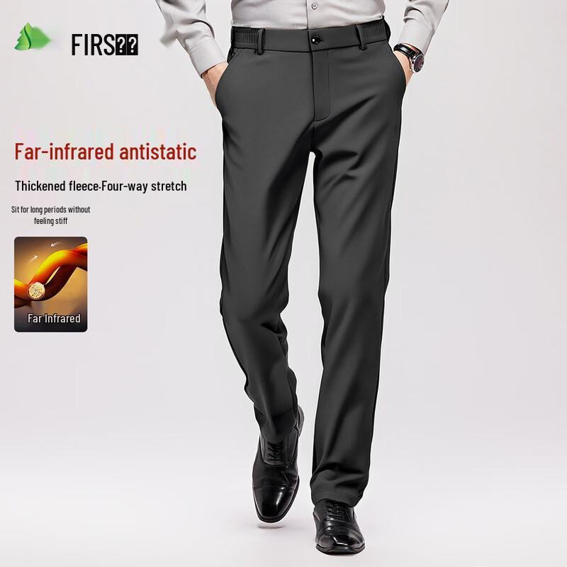 Shanshan Men's Far Infrared Anti-Static Fleece Lined Casual Trousers