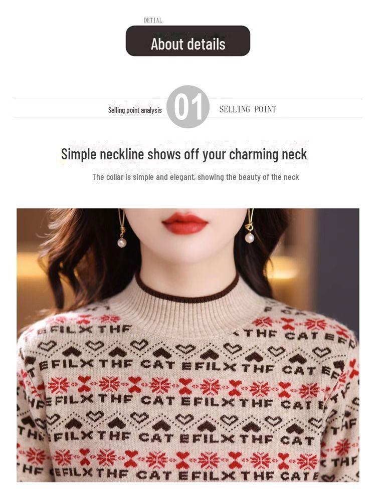 2024 Women's Autumn/Winter Half-Turtleneck Jacquard Knitted Sweater