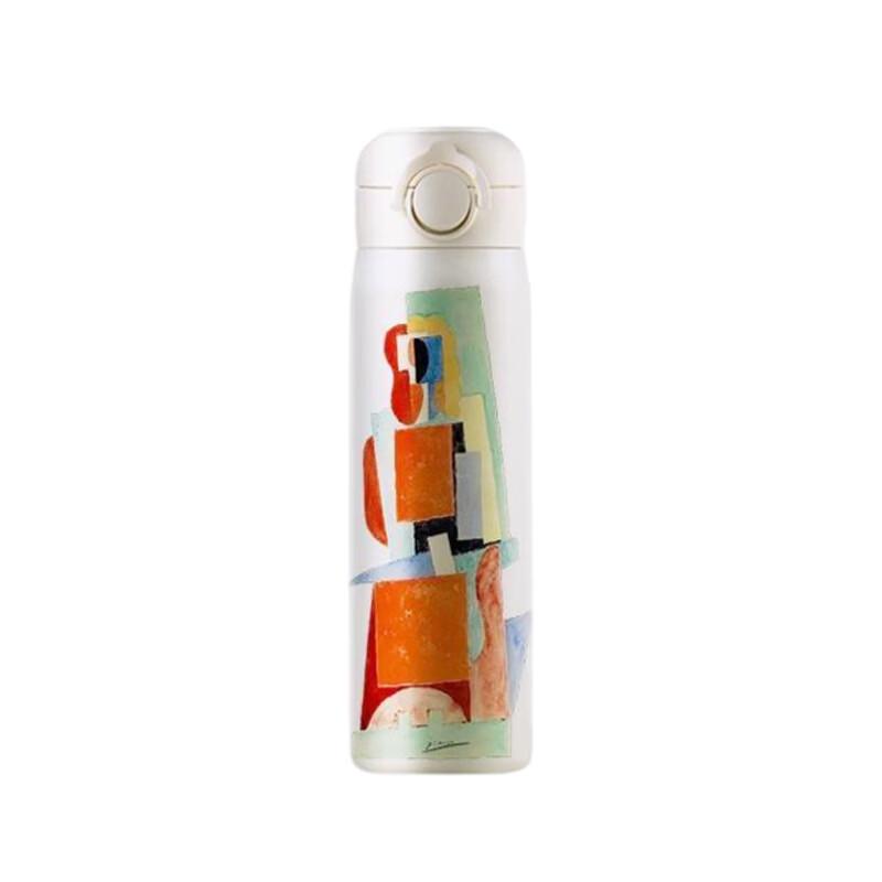 Picasso Art Insulated Stainless Steel Water Bottle