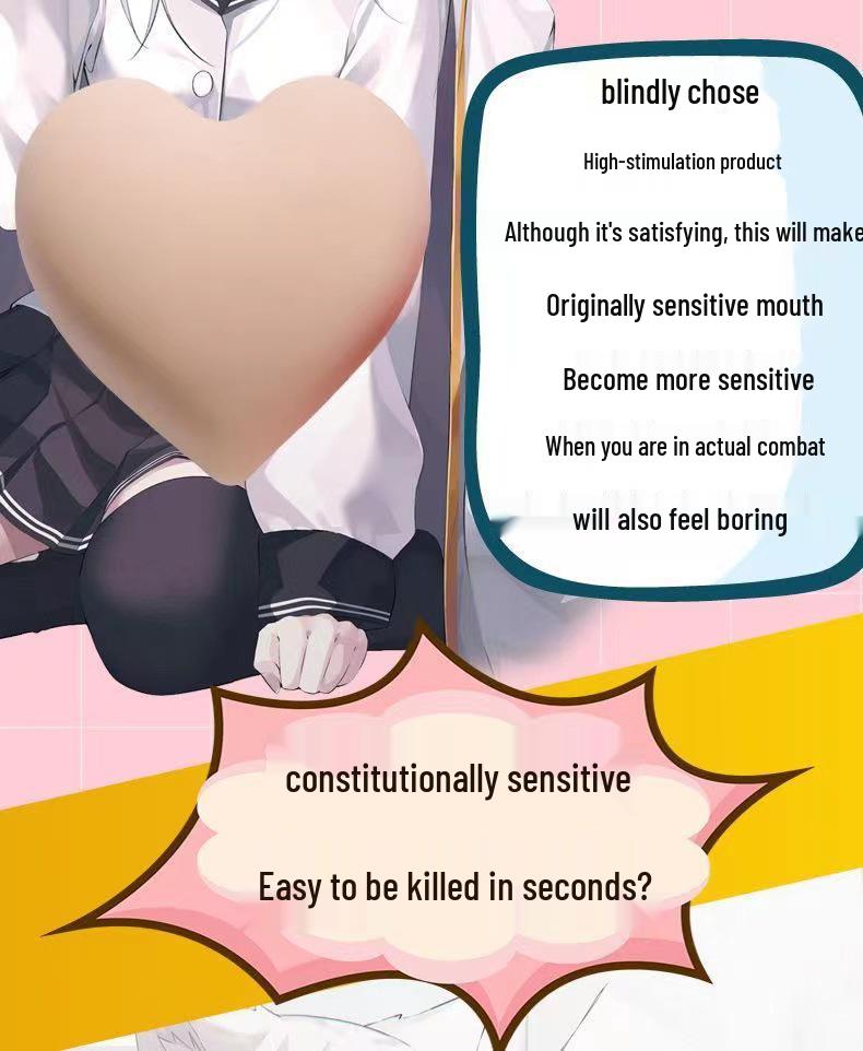 Heart-Shaped Decompression Squeeze Toy & Insertable Male Masturbator