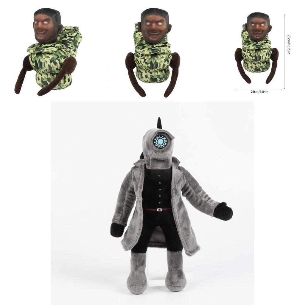 Skibidi Toilet Plush Toy With Crystal Ultra Soft Fabric Fun And Unique Design!