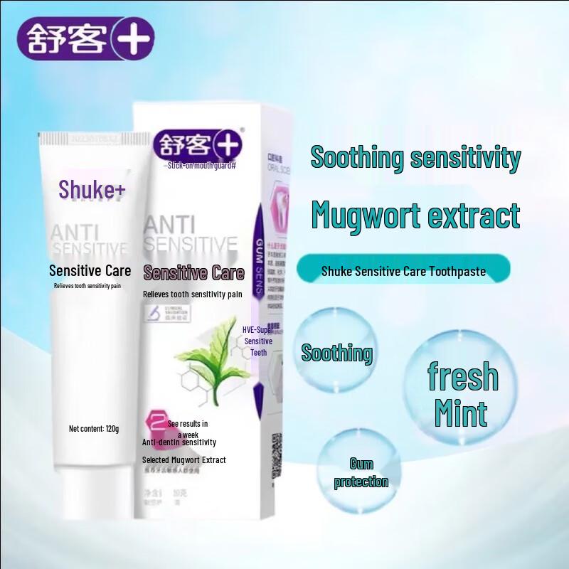 Shuke Sensitive Care Toothpaste