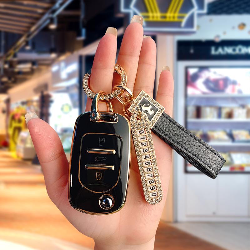 Baojun 510 Luxury Key Case with Folding Buckle for Models 730, 530, 360, 310W, E200, 630, 560.