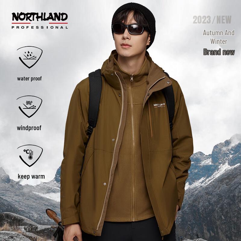 Northland Мужская куртка 3-в-1 Cheliya GORE-TEX 185/100A