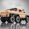 1/20 Mercedes Benz AMG G63 6X6 Off Road SUV Alloy Metal Diecast Car Model Sound & Light Large Adult Gift for Boyfriend Collect