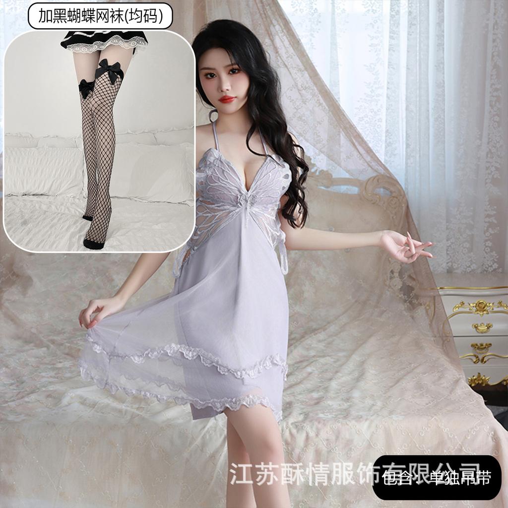 Sexy nightdress big butterfly neck suspender skirt mesh robe set women's pajamas Douyin popular home nightdress