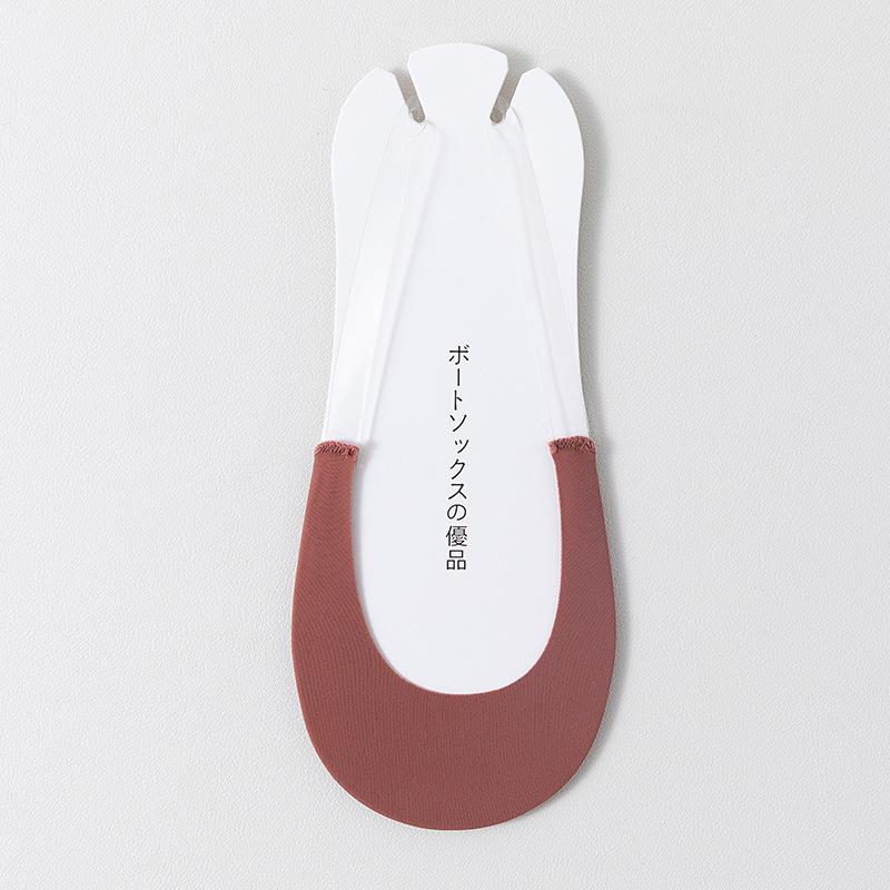 

Invisible Boat Socks Women Summer Silicone Non-Slip Socks for High Heels Shoes Ice Silk Thin Half-Palm Suspender New 1 pair червоний