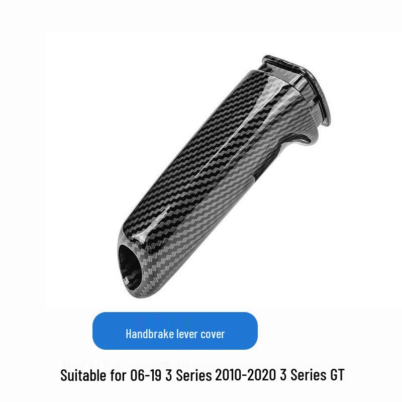 BMW 3 Series Carbon Fiber Handbrake Cover for E90, F30, F35 & 3GT Models