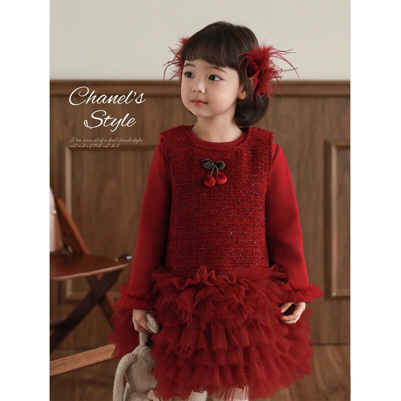 Yoyou Girls' 2025 Winter Plush Red New Year Vest Dress