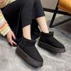 Schneestiefel Damen neue Winter dicksohlige Samt verdickte warme kurze Stiefel modische Baumwollstiefel