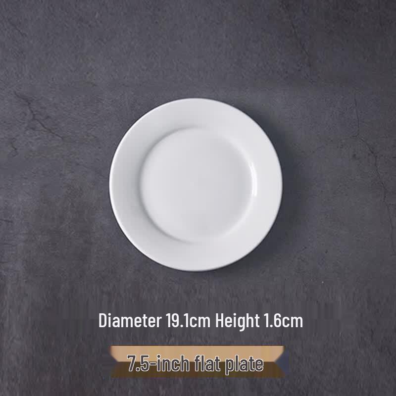 

7.5-inch Pure White Ceramic Round Dinner Plate