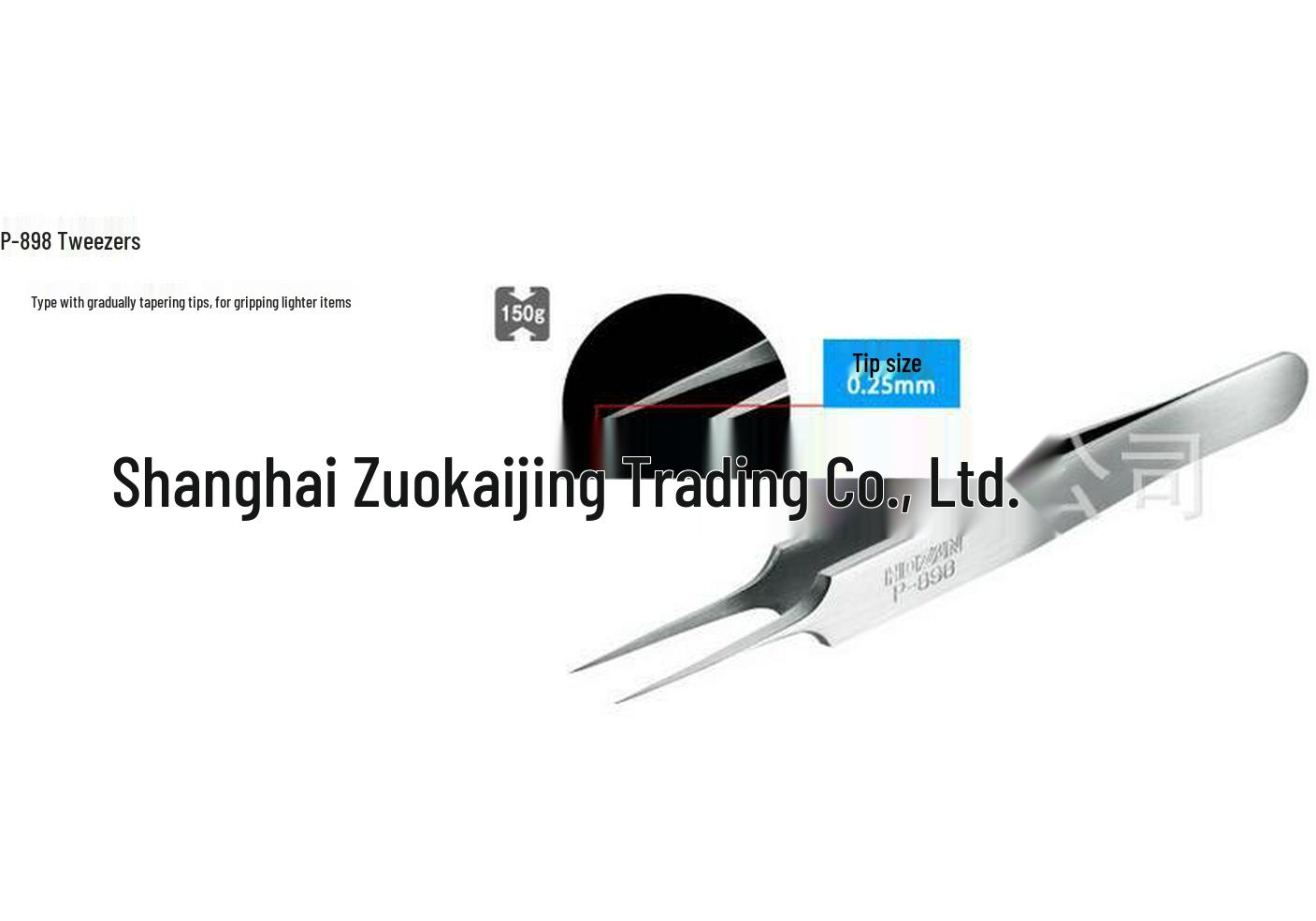 Zuo Kai Jing Genuine HOZAN P-898 Tapered Tip Tweezers No
