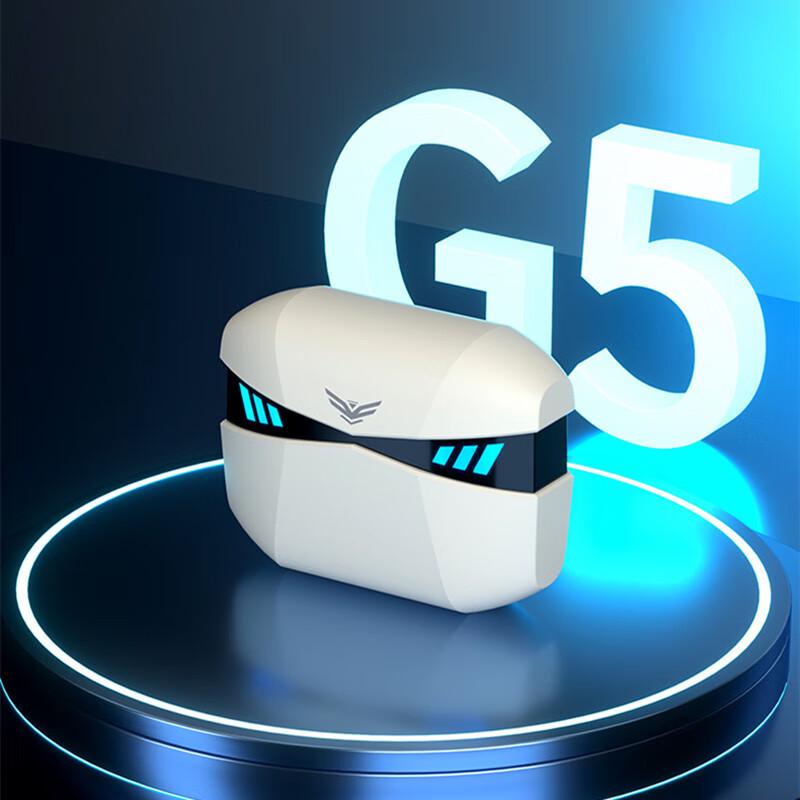 

Newmine TWS-G5 True Wireless Bluetooth Gaming Earbuds