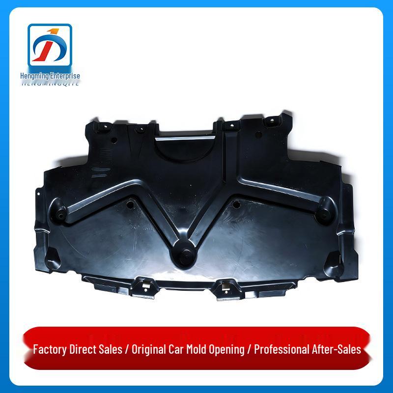 

Mercedes-Benz GL-Class W164 Engine Undershield Splash Guard