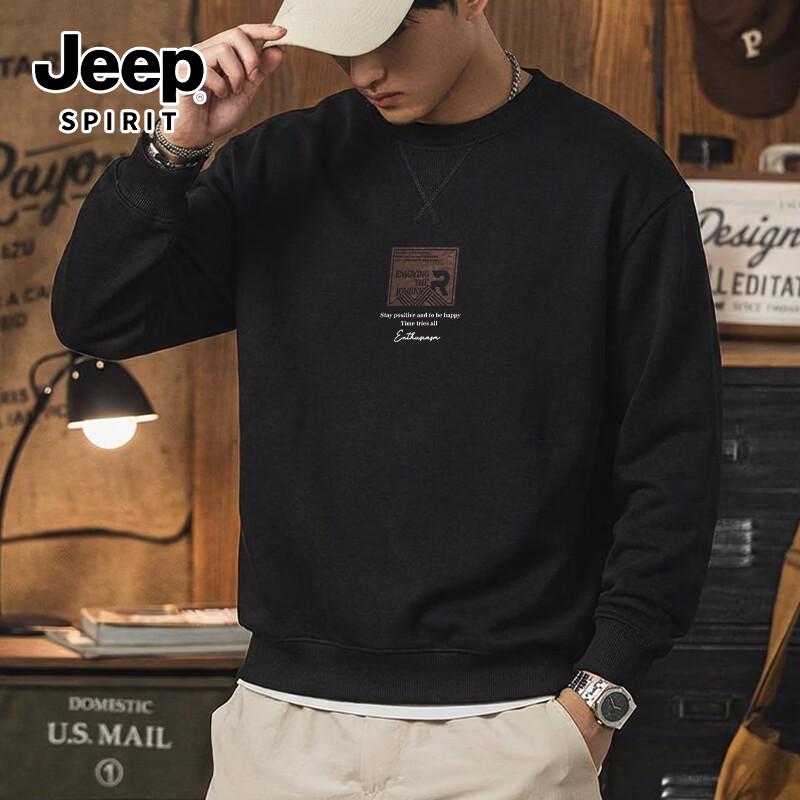 Унисекс вязаная толстовка JEEP SPIRIT с круглым вырезом 5XL