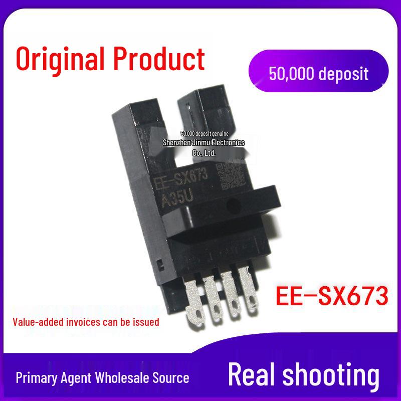 U-shaped Photoelectric Switch EE-SX673: DC5-24V NPN Output Slot Sensor EE-SX673