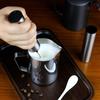 USB Rechargeable Electric Milk Frother with Cover Portable Milk Frother Electric Whisk  Barista Use
