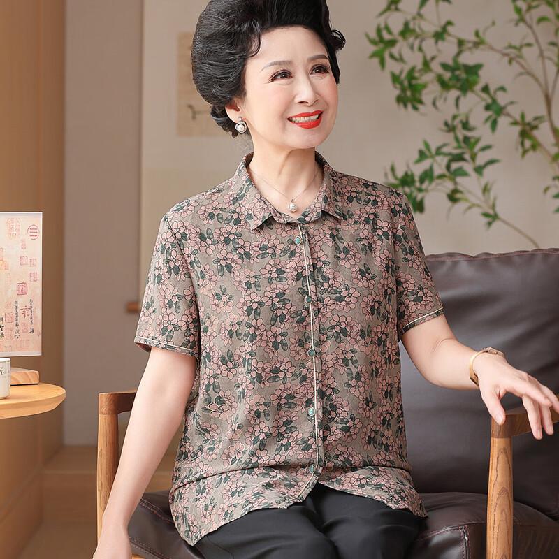 

Datang Furen Women s Summer Loose Lapel Cardigan Shirt 2XL