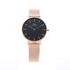 Daniel Wellington Watch DW00700158 with Key Ring Set, Rose Gold Petite Melrose, 32mm/Black