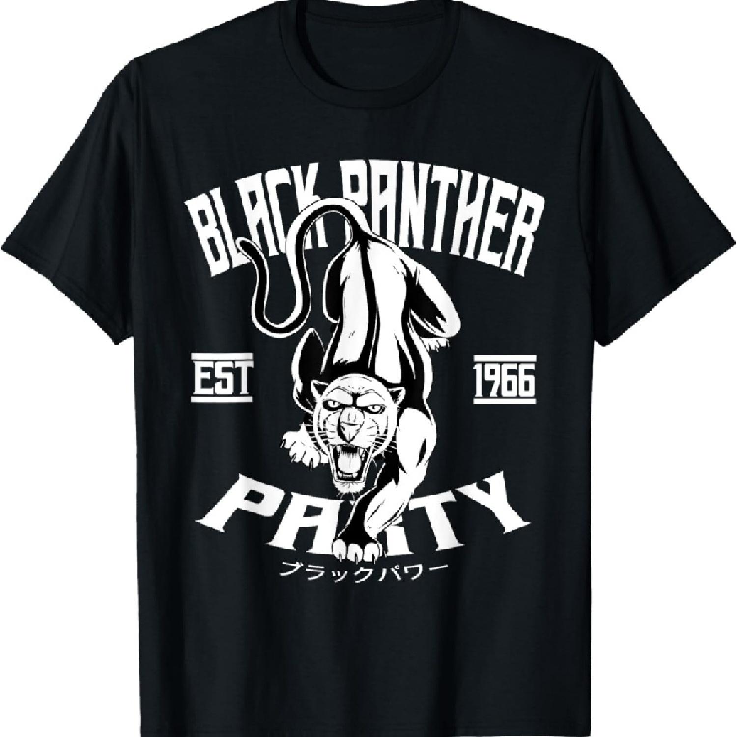 

Black Power Panther Party Oakland 1966 Vintage T-Shirt S