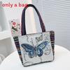 Ethnic Embroidered Handbag For Women With Canvas Material And Zipper Closure For Daily Use