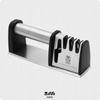 2.6 Professional 4-in-1 Sharpener