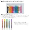 Yamato Glass Deco 12-Farben-Set GDS12TN Glitzerkleber Karneval 10,5 ml GGV10H 5 Farben