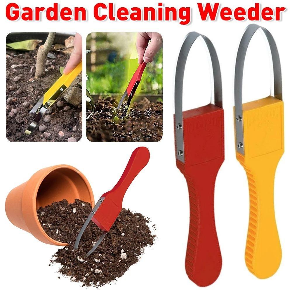 Ferramenta manual de remoção de ervas daninhas para jardim ao ar livre, gramado, jardim, escavação, capinador, pá multifuncional de capina, ferramentas de afrouxamento