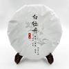 Weißer Tee Weiße Pfingstrose 2020 Yr Fuding High Mountain White Peony Tea Cake Bai Cha 300g