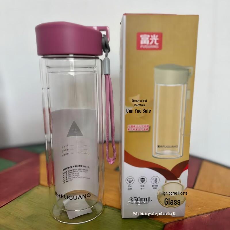 

Fuguang G1311 Double-Layer 350ml Portable Glass Travel Mug