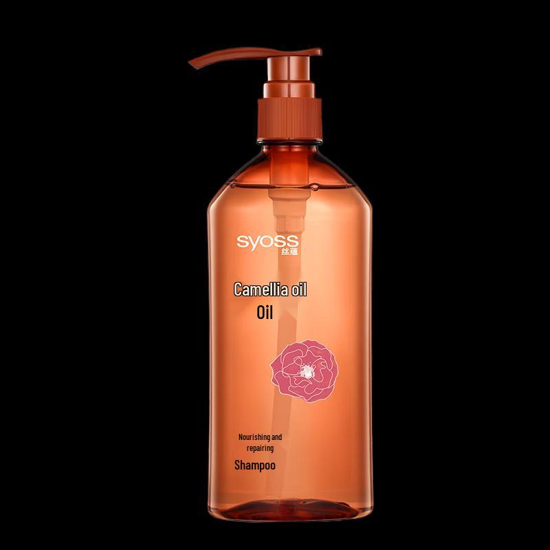 Syoss Nourishing Repair Shampoo & Conditioner Set