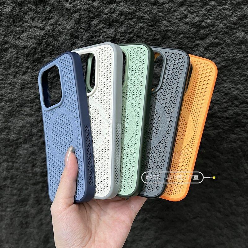 For Xiaomi 17 13 Mi 15 14 Pro Case Simple Magnetic Honeyb Hole Heat Dissipation Matte PC Skin Feel Color Blocking Phone Cover
