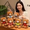 16Cm Football Jersey Bear Plush Pendant Stuffed Dressed Sport Animal Keyring Decor Plushie For Bag Gift
