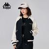 Women's 2024 Autumn Knit Cardigan Jacket