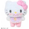 Sanrio Baby Kuromi Plush Care Set Ages 3+ 199281