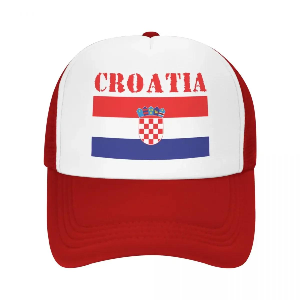 

Custom Croatia Flag Trucker Hat Unisex Women Adjustable Adult Baseball Cap Hip Hop Dad Hat One Size