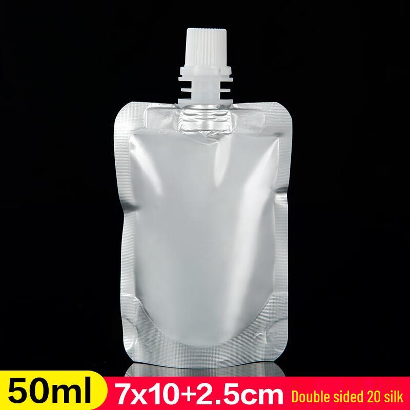 Qianxing Aluminum Foil Stand-Up Spout Pouches