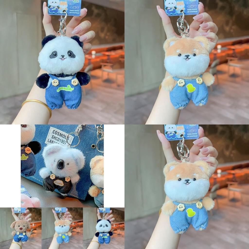 Charming Jinnew Plush Denim Keychain Featuring Cute Dog Corgi Panda Koala And Pig Designs