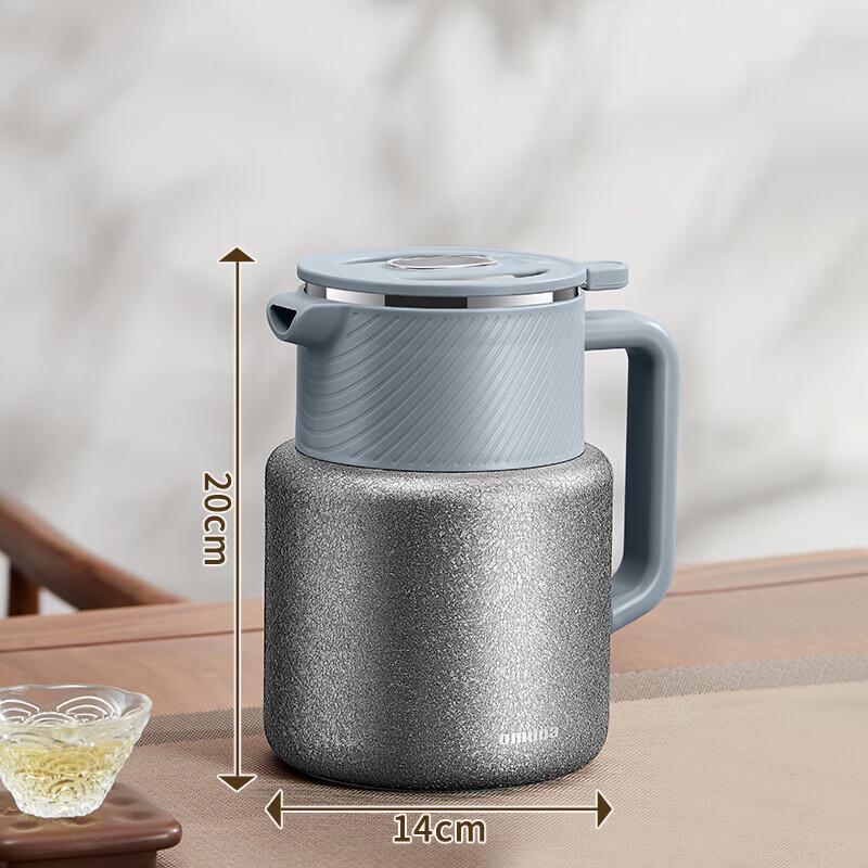Oumeda Pure Titanium Thermal Tea Kettle