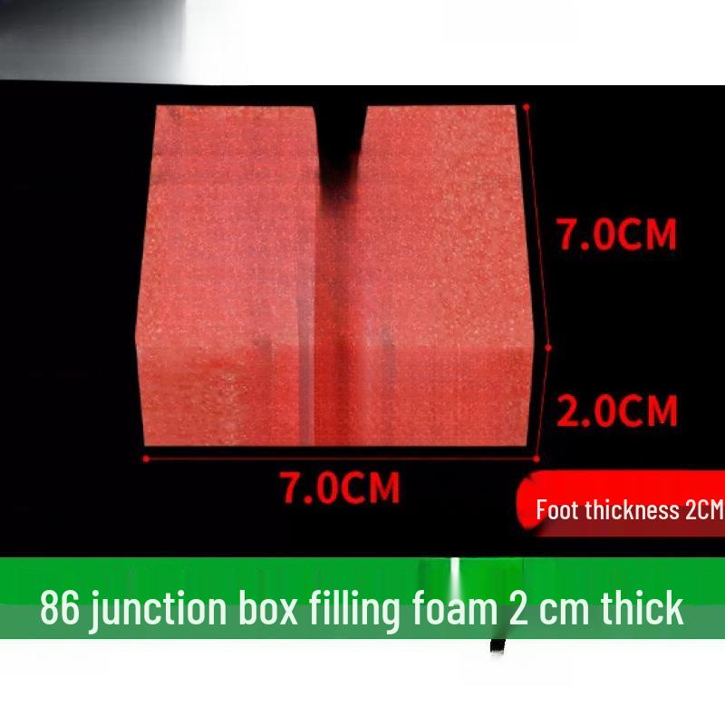 PVC86 Junction Box Foam Sealant Module - Protective Pre-embedded Switch Cover