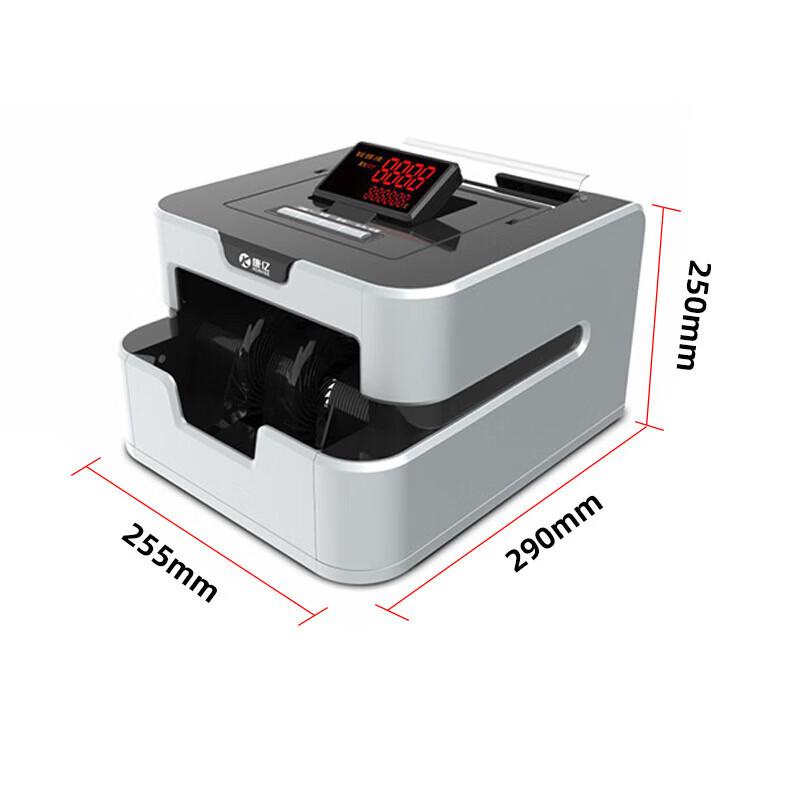 Kangyi JBYD-KY951(B) Portable RMB Banknote Counter & Detector CN plug (adapter included)