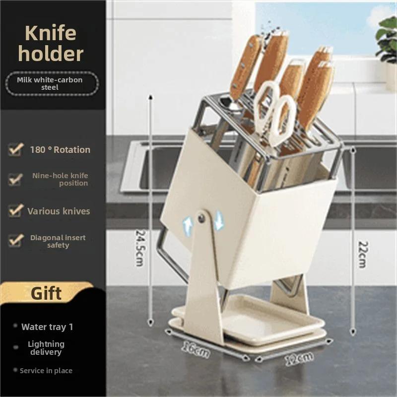 Knife Rack Kitchen Household Countertop Knife Holder Integrated Knife Block Storage Rack Detachable Draining No Installation Nee