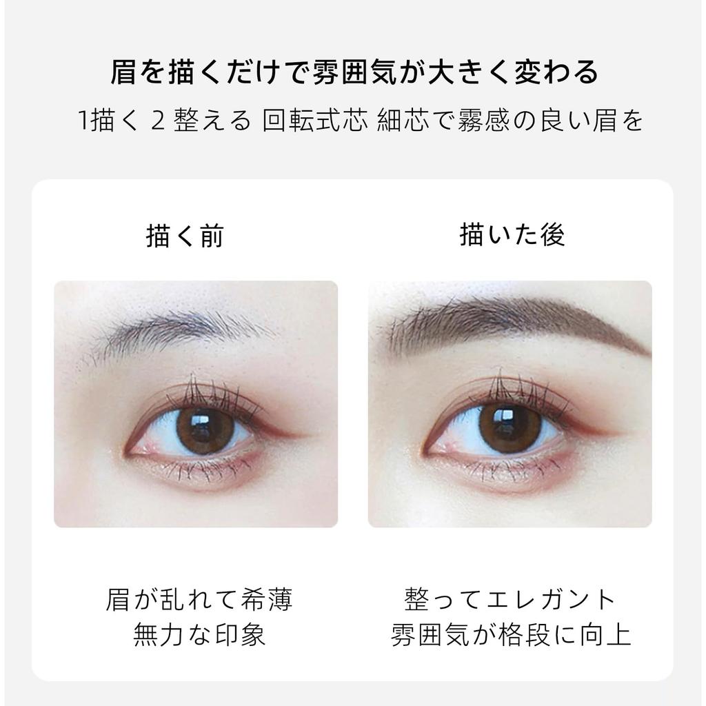 Aopoka Augenbrauenstift 3 Farben Wasserfester Augenbrauenstift Abfallen Schweiß- und wasserfester Augenbrauenstift Langanhaltende Augenbrauenformung Natürliches Finish