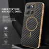 For MOTO G86 G86 Power Electroplated Carbon Fiber Magnetic Fingerprint-resistant Shockproof Phone Case