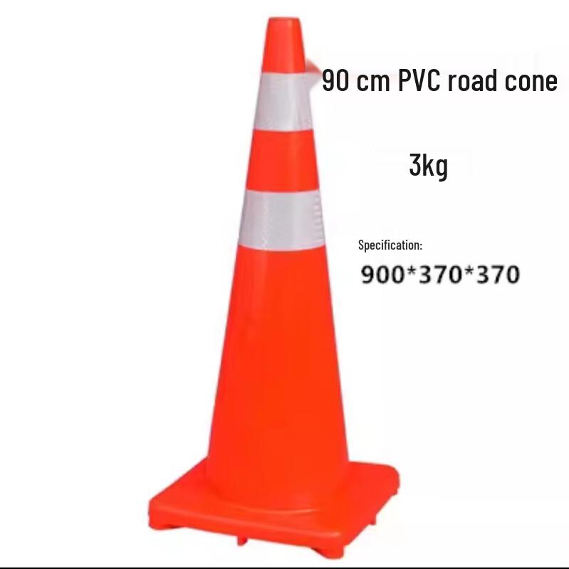 90cm PVC Reflective Traffic Cone